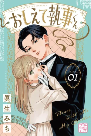 Teach Me, Mr. Butler cover