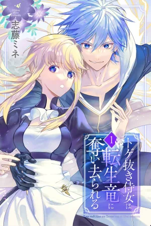 The Thorn-Pulling Maid is Taken by the Reincarnated Dragon cover