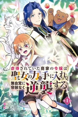 From Abused Daughter to Saint cover