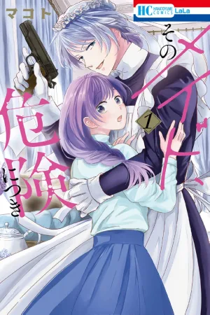 This Maid Is Dangerous cover